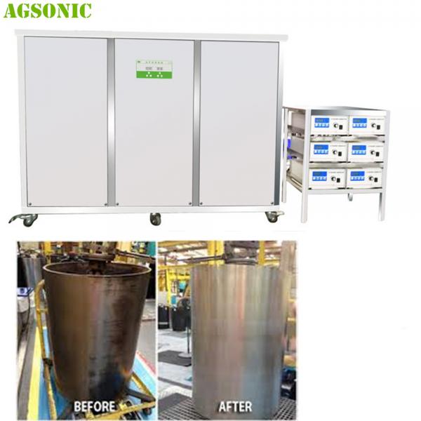 Quality Large Industrial Ultrasonic Cleaner For Oil And Gas Diesel Tank wholesale