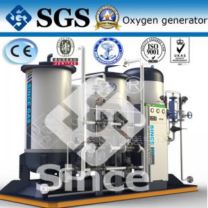 Cheap PSA Industrial Oxygen Generators for Refining , Oxygen Generation Plant for sale
