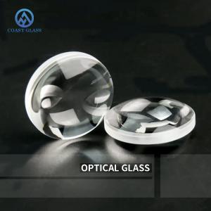 Cheap Plano Convex Lenses Optical Components Clear Quartz Plate 230-1600nm for sale