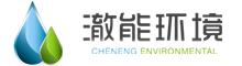 China WUXI CHENENG ENVIRONMENTAL ENGINEERING & EQUIPMENT CO.,LTD logo