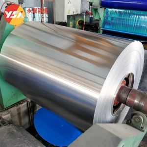 Aluminium Coil