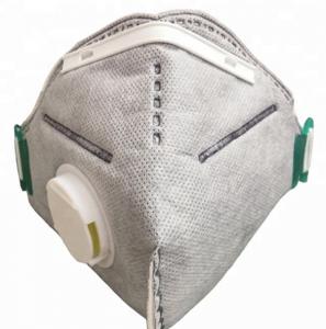 Cheap Grey Carbon Dust Mask , 2 Ply Face Mask With Adjustable Metal Nose Band for sale