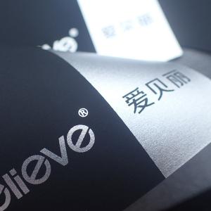 China Mid Fold Free Design PVC Printable Iron On Labels on sale