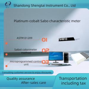 Cheap SH810 The fully automatic petroleum product colorimeter adopts a D/0 measurement structure for sale