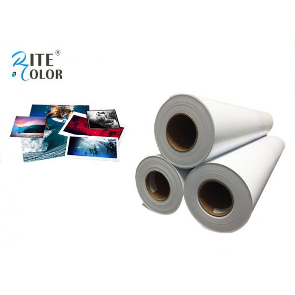 Smooth 190gsm Resin Coated Photo Paper , Large Format Silky Photo Paper For Inkjet Printer