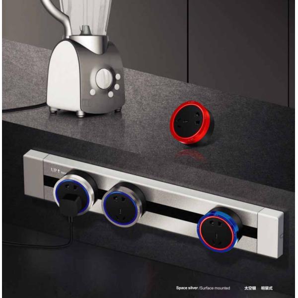 Multifunction Smart Rail Track Socket Removable Socket Plug