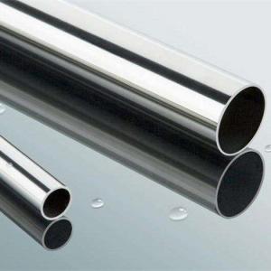 China Hot Rolled Seamless Stainless Steel Tube GB/T14976-2012 For Fluid Transport on sale