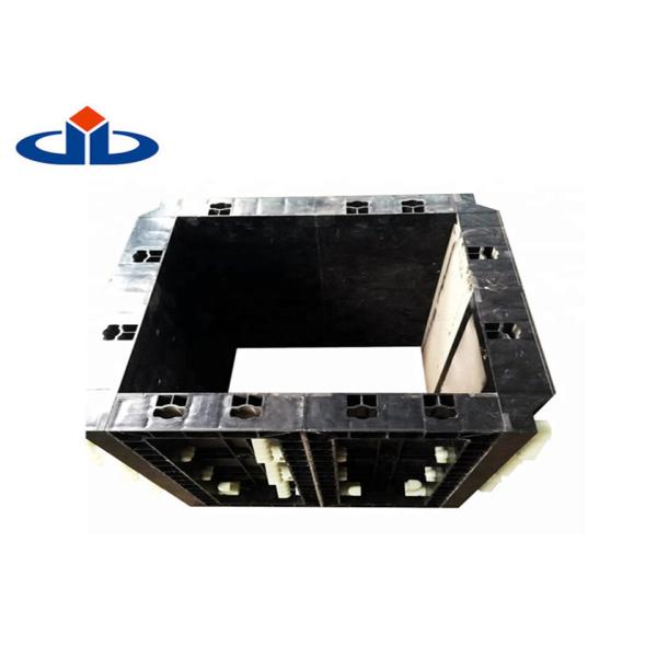Plastic Concrete Formwork System Reusable Plastic Formwork Easy Erection