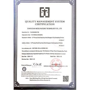 DONGGUAN DINUO PACKAGING CO., LTD Certifications