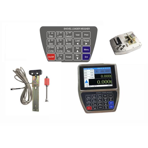EMC Design Shovel Loader Indicator IP65 With 32 Bit ARM CPU