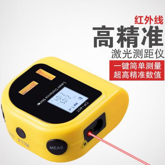Yellow Mini Laser Rangefinder / Electronic Distance Meter 40m 60m 80m 100m 150m