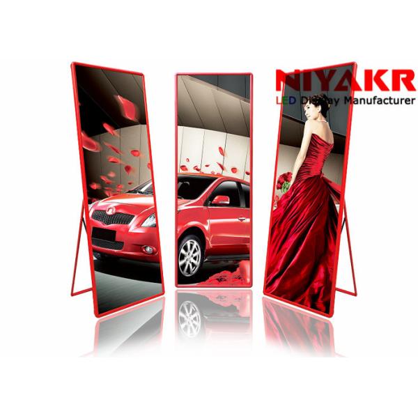 Ultra Thin HD P2 P2.5 P3 Creative LED Display Without Mosaic