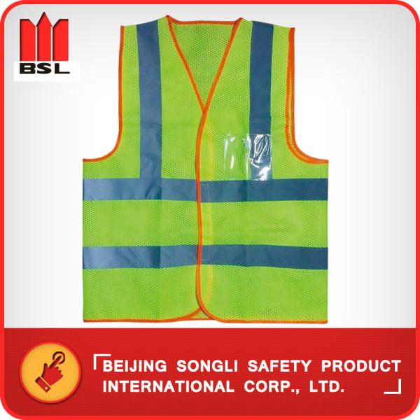 SLJ-V003  REFLECTING VEST (SAFETY VEST)