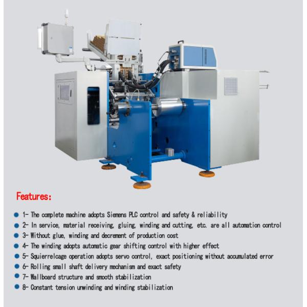 Full Automatic Stretch Aluminium Foil Rewinding Machine with Wood Packaging Material