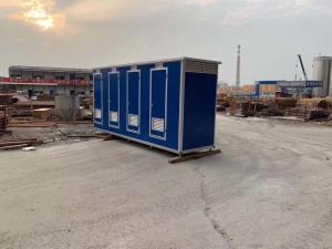 Cheap Rental Public Mobile Portable Toilet Cabin Bathroom For Mining Site for sale