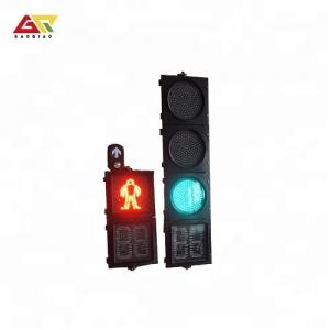 Cheap Manual Pedestrian Crossing System Traffic Lights MPS-1 200mm 300mm for sale