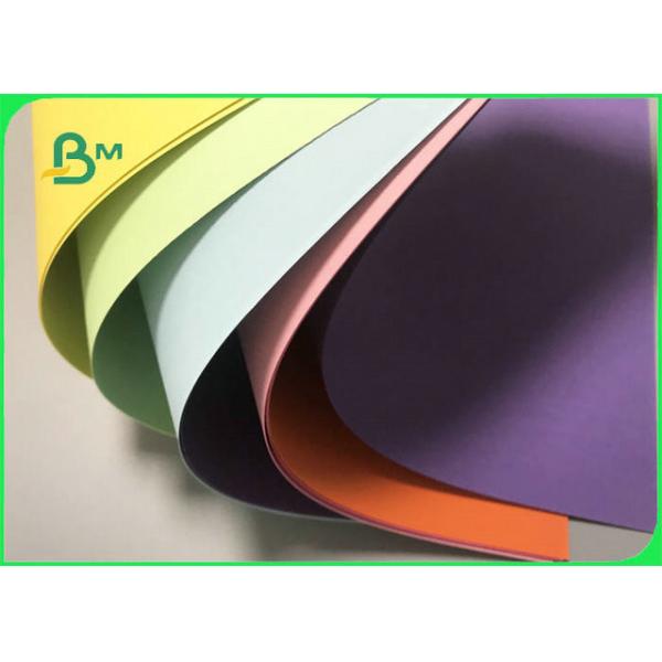 Soft Surface 70gr - 180gr Colour Card Board For Teaching And Office