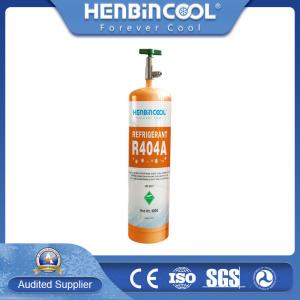 China Customized 99.5% R404A Refrigerant Gas Car Air Conditioner Refrigerant on sale