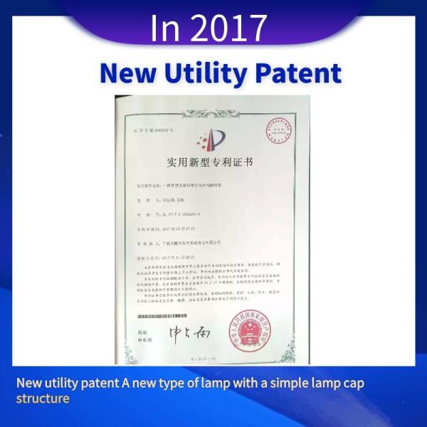 Ningbo Uv Light & Electricity Co., Ltd.