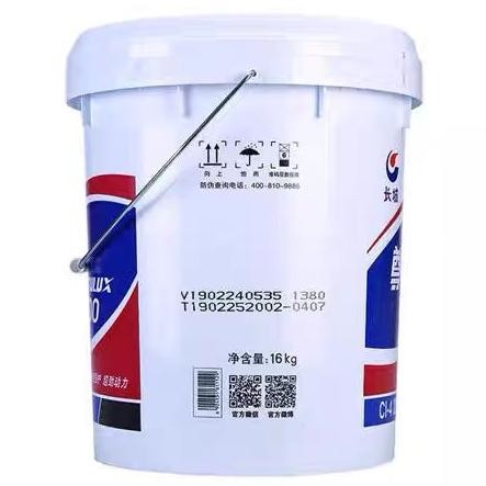 Mechanical Diesel Engine Oil Great Wall Zunlong T500 Cl-4 Lubricant From China