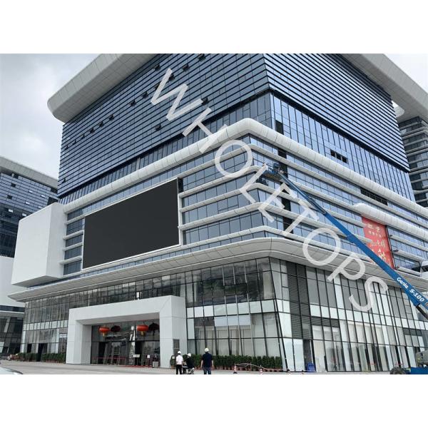 7.0MM PVDF Coated Outside Curved Aluminum Panels With Welding & Stiffener