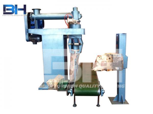 Quality Multifunctional Auto Packaging Machine , High Speed Open Mouth Bagging Machine wholesale