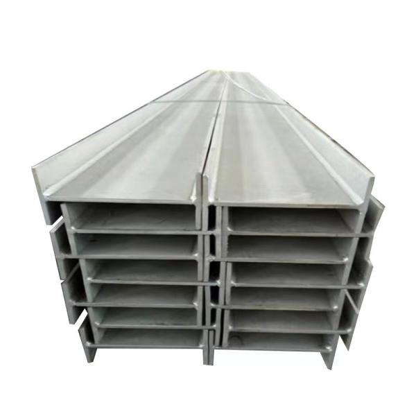 ASTM 201 304 Stainless Steel I Beam 316L Stainless Steel Structural Beams