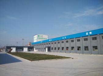 Silage Packaging Co.,Ltd