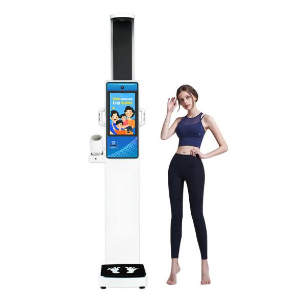 SH-V20 Automatic Blood Pressure Monitoring Machine