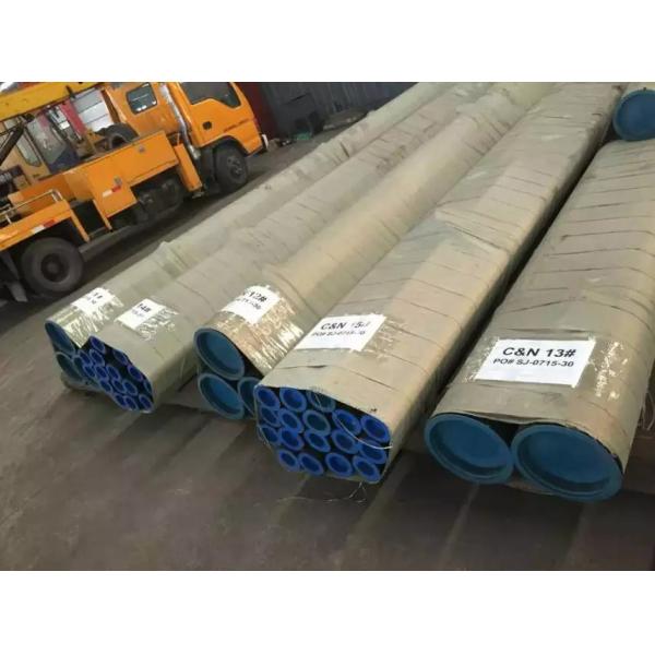 Spiral SAW Precision Stainless Steel Tubing Per IS 3589 2001 IS 5504 API - 5L X 70 Thermomechanically Rolled