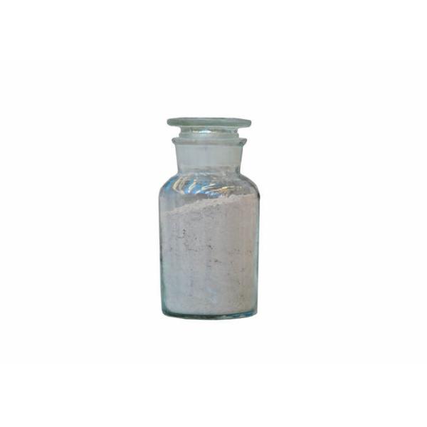 1.0Mpa 75% Al2O3 Heat Resistant Mortar For Fireplace