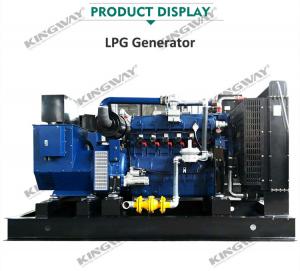 Cheap 250KW Blue LPG Gas Generator Powered By Yuchai LPG Gas Engine for sale