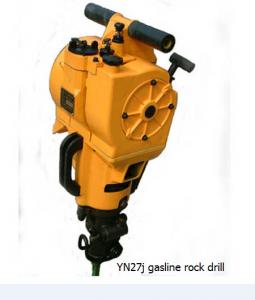 China YN27J Gasoline Rock Drill on sale