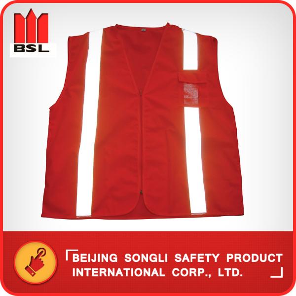 SLJ-YP10C5/D  REFLECTING VEST (SAFETY VEST)