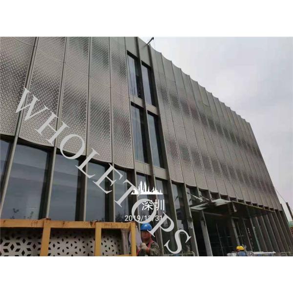 Customized 600*600mm 3003 Alloy Laser Cut Aluminum Panel FACADE