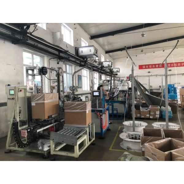 CANGZHOU FUTURE INDUSTRY CO.,LTD