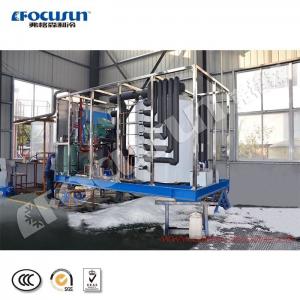 China 20 Tons Flake Ice Machine for Fishery Best Water Cooling Local Service Location None on sale