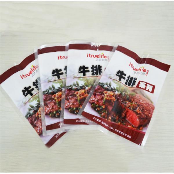 Small Custom Printed Food Packaging Bags Self Adhesive Seal Moisture Proof