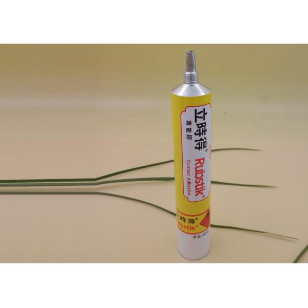 120ml Squeeze Tube Containers , Colorful Long Nozzle Squeeze Tubes For Lotion