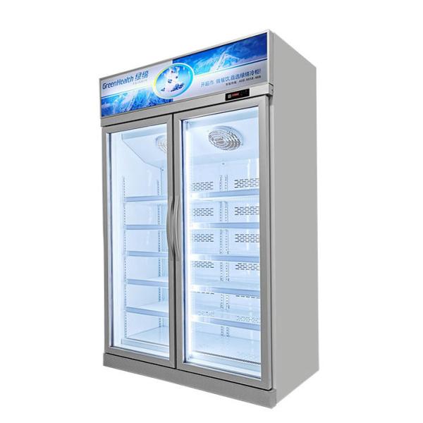 Double Layer Tempered Glass Door Display Commercial Upright Freezer