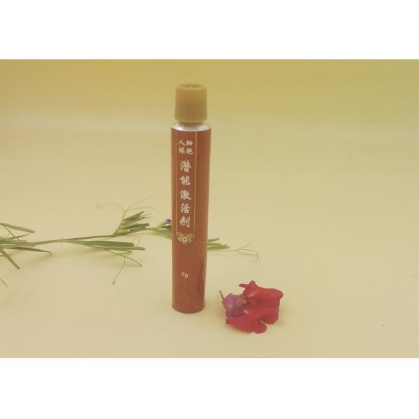 10g Medicine Pharma Tube Soft Collapsible Aluminum Customized Nozzle