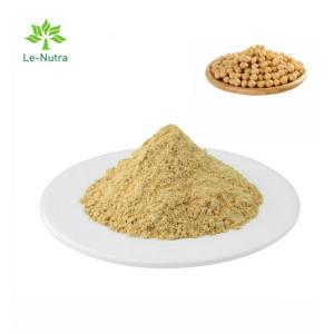 Cheap Best Supplement Soybean Extract 20%/50%/70% PS Phosphatidylserine Powder Weight Loss for sale