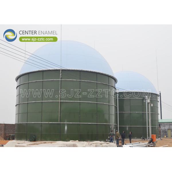 Efficient Biogas Project Design And Construction Professionally Contracted By Center Enamel