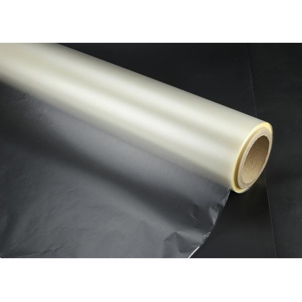 Tactile Patterned Frosted Window Film Embossed Polyethylene 1300mm