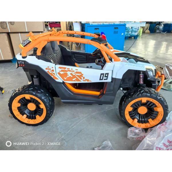 12V 7A Battery Children Electric Car Toy With EVA Tyre Mini Ride On Car