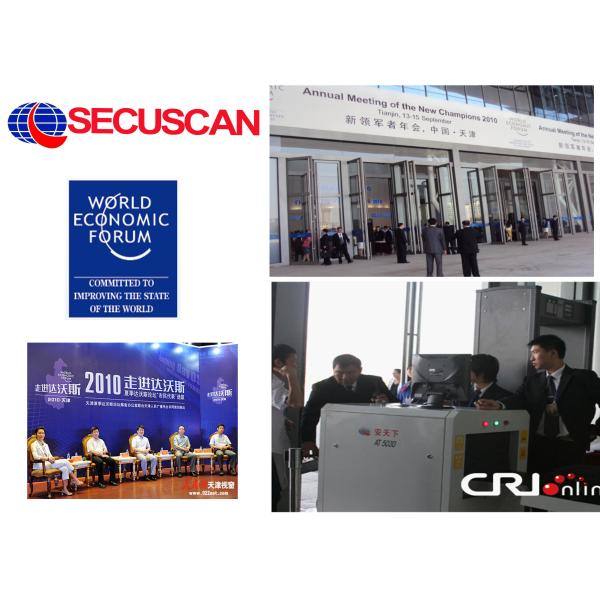 Airport X ray machine for Luggage X Ray Machines equipment 500(W) * 300(H)mm, 70Kv