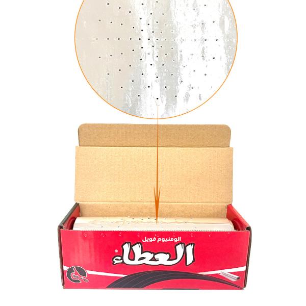 8011 Alloy Soft Temper Perforated Shisha Hookah Aluminum Foil Roll for Hair Dressing