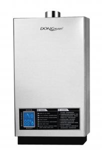Cheap Energy Saving Gas Fired Condensing Boilers , Gas Water Heater Boiler Digital Display for sale