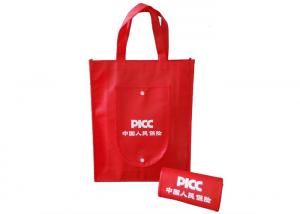 Cheap Standard Size Shopping Recycled Woven Polypropylene Bags Silk Screen Printing for sale
