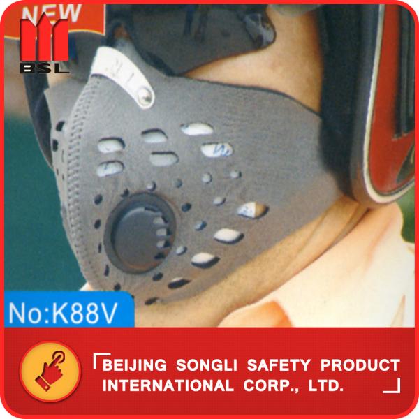 SLD-K88V SPORT DUST MASK